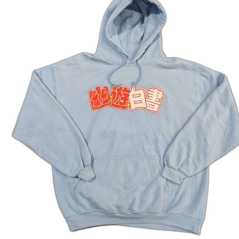 Atsuko Men's Large Yu Yu Hakusho Light Blue Anime Graphic Fleece Hoodie Size L